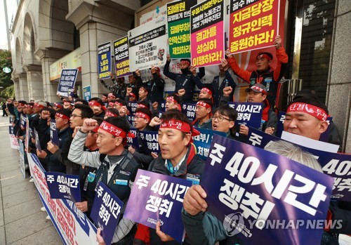 우체국 상시집배·택배원 2252명 내년 공무원 전환…역대 최대