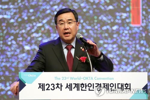 '인적쇄신 명단' 오른 의원들 '분통'…"혁신위해 수용" 목소리도