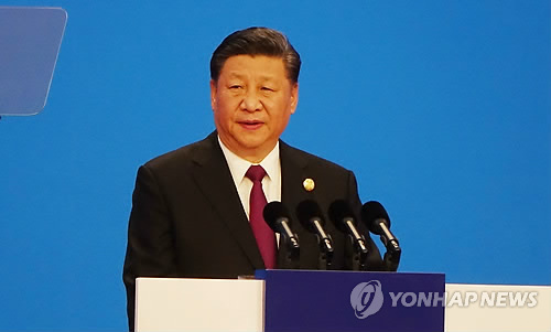 시진핑 "내년 적극 재정·온건 통화정책 지속…개혁동력 유지"