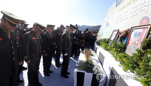 북한매체, 연평도 8주기 추모식 비난…"관계개선 분위기에 찬물"