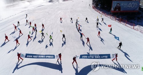 소비자원 "스키장 이용자 요금만족도 상대적으로 낮아"