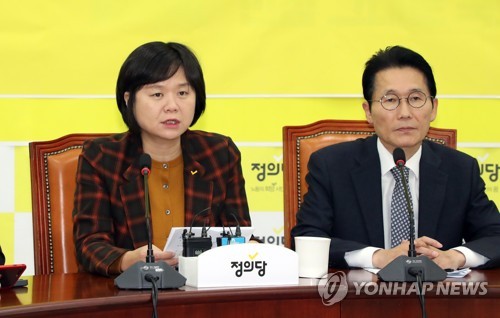 이정미 "국회의원 세비 환수 추진…셀프인상 구조 바꿔야"