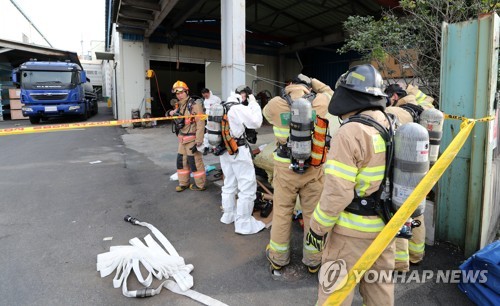 '부산 가스누출 사고 한 달'…사고 원인 여전히 안갯속