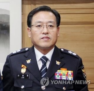 이용표 부산경찰청장 취임…"흐트러진 기강 다잡는다"