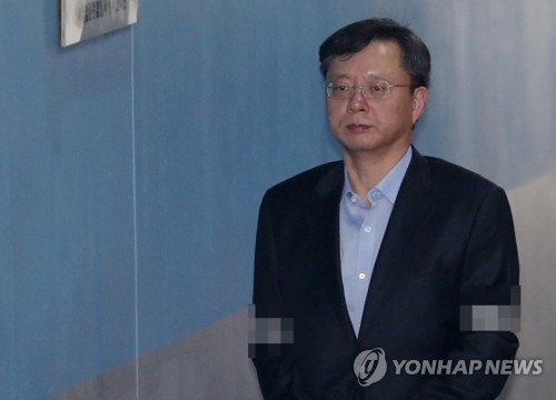 우병우 '불법사찰 혐의' 오늘 1심 선고…검찰은 5년 구형