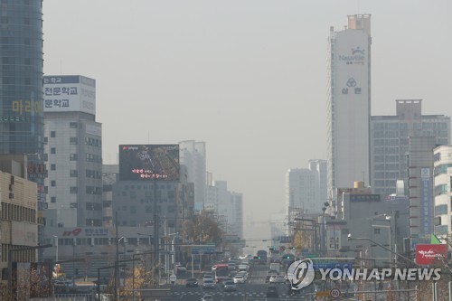 오후 제주·남부지방부터 비…미세먼지 '나쁨'