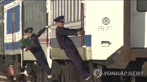 통일부 "北철도 노후화 심각…4㎞ 넘는 터널에 조명도 없어"