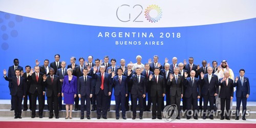 G20정상회의 공동성명 채택…보호무역 언급 피하고 WTO개혁 지지