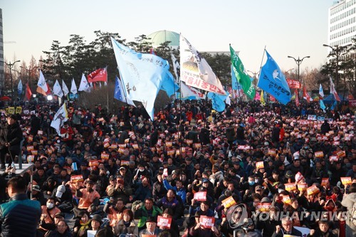 국회 앞 1만5000명 민중대회…"文정부 개혁 역주행 저지해야"