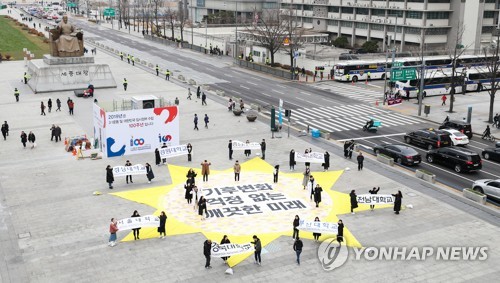 서울대, 학생 1인당 전력소비 거점국립대 1위…2위 의 6배