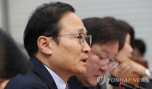 '세금도둑' 몰린 국회의원들 "사실관계 틀렸다…강한 유감"