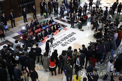 야3당, 국회서 무기한 농성…"예산안·선거제 개혁안 동시처리"