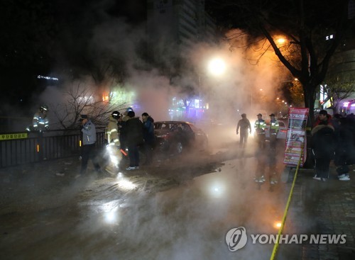 지역난방공사 사고 원인 '27년 된 낡은 배관' 지목