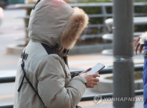 오늘 밤 강추위 온다…"올 겨울 들어 가장 강한 한파"