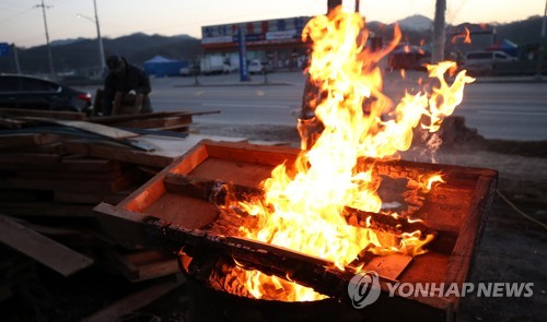 올겨울 첫 한파주의보 전국 기온 '뚝'…출근길 시민 "춥다 추워"