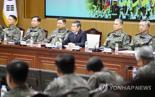 정경두 체제 첫 전군지휘관회의…"비핵화·평화 힘으로 뒷받침"