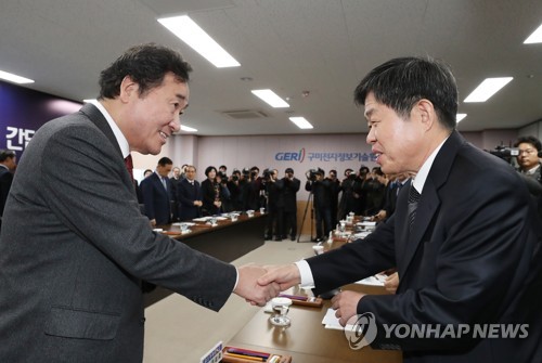 이총리 "정부, 이달 중 '제조업 혁신성장 대책' 발표 목표"