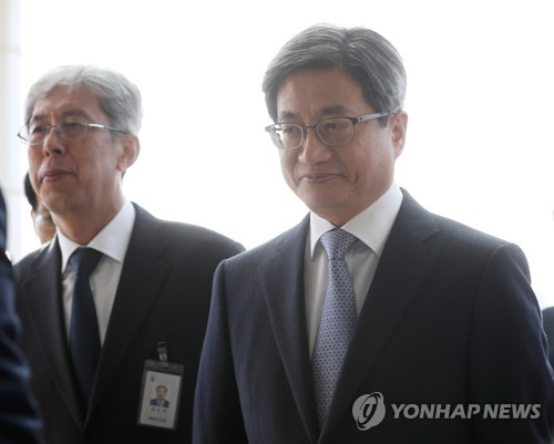 김명수 대법원장 "더디더라도 의견 모아 개혁"…울산지법 방문