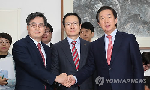 민주·한국, 내일 본회의서 예산안 처리키로…야3당 강력 반발