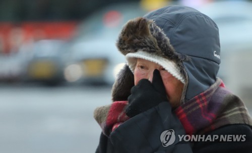 "한낮에도 여전히 춥네"…서울 낮 기온도 영하 6.7도