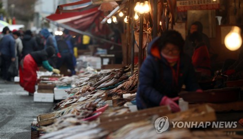 "한겨울인가" 전국이 강추위에 꽁꽁…철원 영하 20.6도