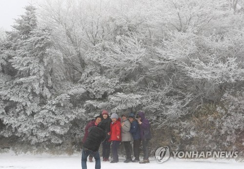 북극발 한파로 전국'꽁꽁'…스키장·설산은 '즐거운 비명'