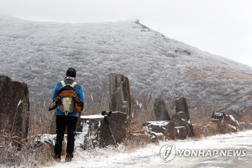 북극발 한파로 전국'꽁꽁'…스키장·설산은 '즐거운 비명'