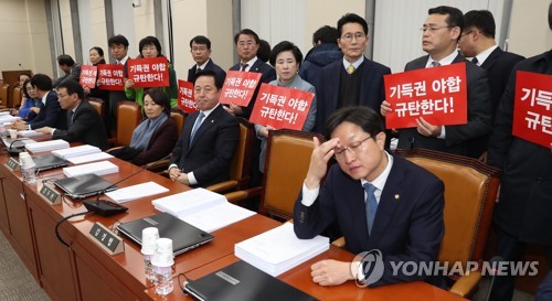 국회, 야 3당 불참 속 본회의…선거제 개혁 접점 못 찾아