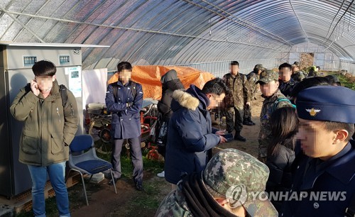 출발 5분 만에 '드르륵 쿵'…1·2호열차 90도 꺾여 승객 '비명'