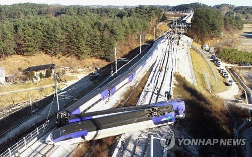 코레일 또 사고…KTX열차 탈선까지 3주간 10건, 안전대책 '무색'