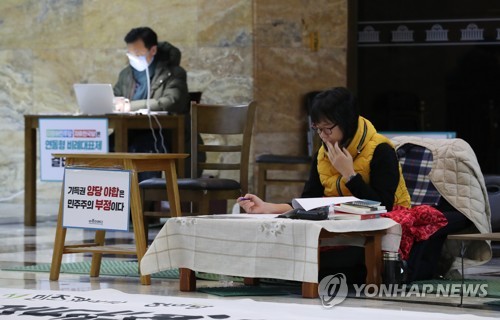 이정미 "선거제 개혁 합의안 만들어 낼 때까지 단식"