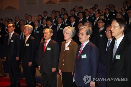 北매체 "美 눈치 보느라 남북관계 개선 못 해"…南정부 비판