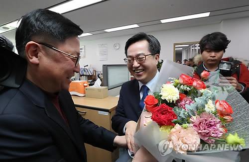 김동연 "저는 문재인 정부 초대 부총리"…한국당 영입설 일축