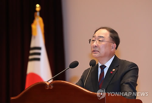 홍남기 "이해관계 조정의 벽 넘어야…결단 망설이지 않을 것"