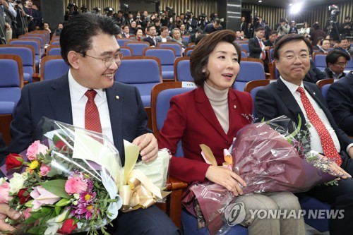 여야 4당 "나경원 원내대표 축하…합리적 보수로 거듭나길"