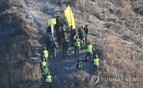 남북 GP검증단 군사분계선서 '집합'…DMZ에 11개 오솔길 뚫려