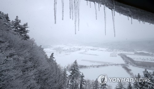 동장군 호령 매섭네…전국 아침 출근길 '꽁꽁'