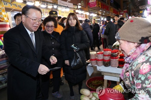 행안부 "김부겸 울산 방문은 장관 본연 업무"…야당 비판 반박