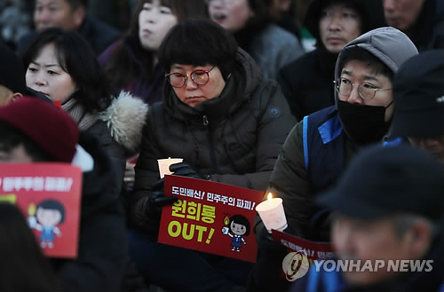 "영리병원 개원 반대"…제주서 촛불집회