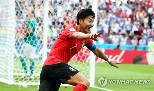 독일 꺾은 한국 축구, AP통신 '올해의 스포츠 이변'