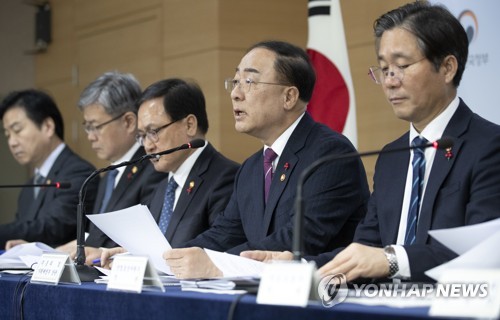 홍남기 "한국경제 잠재성장경로 2.9% 전후…내년에 다소 밑돈다"