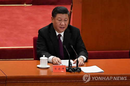 시진핑 "개방 확대할것…영원히 패권 추구 않겠다"