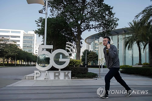 화웨이, 美 견제에도 '선전'…"5G 계약 25건 체결" 발표
