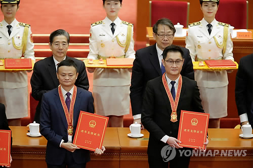 中언론, 개혁개방 40주년에 덩샤오핑보다 시진핑 띄우기