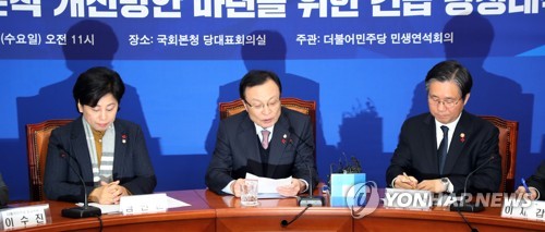 당정 "발전부문 정규직화 논의 위한 통합협의체 구성"