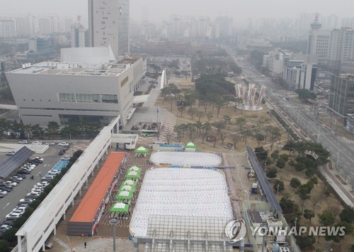 '화이트 크리스마스' 안 될 듯…눈 소식은 27일 전라·제주