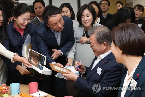 문대통령 "GP 철수효과, 국민이 체험했으면"…안보관광 제안