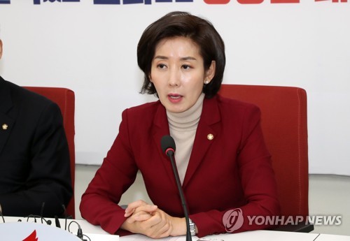한국당 '나경원 원내지도부' 전열 정비…5개 특위 구성