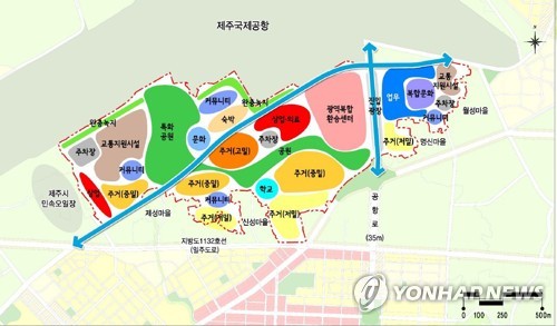 제주공항 주변 '웰컴시티' 개발사업 폐기…환승센터도 재검토