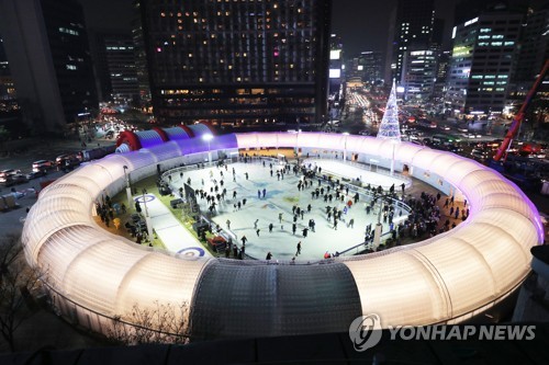 서울광장 스케이트장, 대기질 악화로 운영 중단